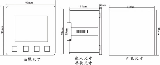 二中二资料